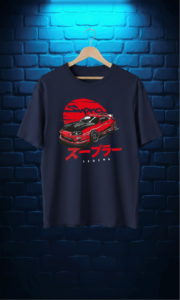 Supra Mk 4 - Image 5