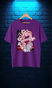 Japanese Dragon - Image 11