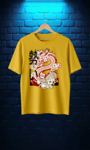 Japanese Dragon - Image 14