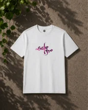 Sabr - Image 2